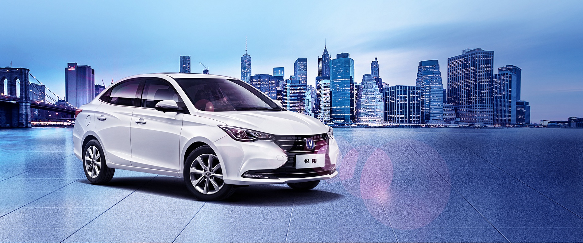 Компактный бюджетный седан